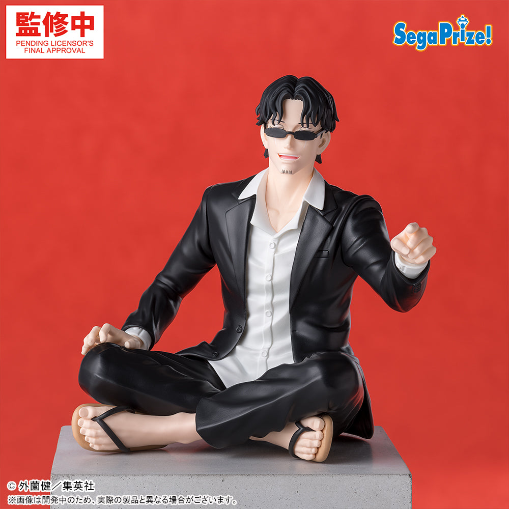 PRE ORDER – KAGURABACHI HIGH PREMIUM PERCHING FIGURE - SEICHI SAMURA