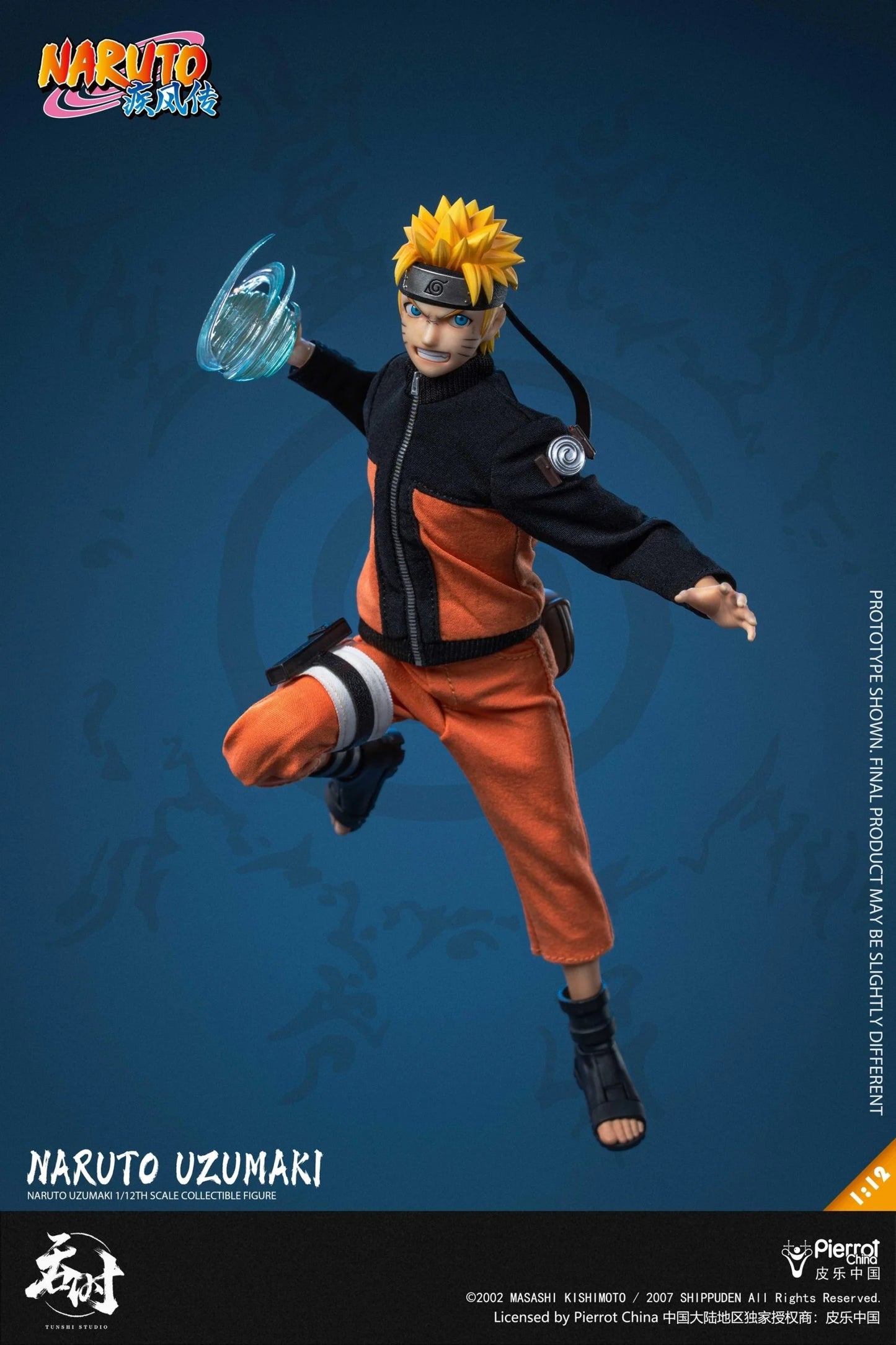 BACK ORDER – TUNSHI STUDIO TS-020 1/12 NARUTO SHIPPUDEN - NARUTO UZUMAKI (OFFICIALLY LICENSED IN MAINLAND CHINA)