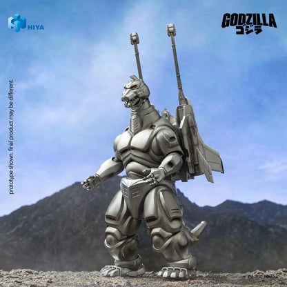 PRE ORDER – GODZILLA VS. MECHAGODZILLA (1993) - SUPER MECHAGODZILLA 21CM - EBG0286