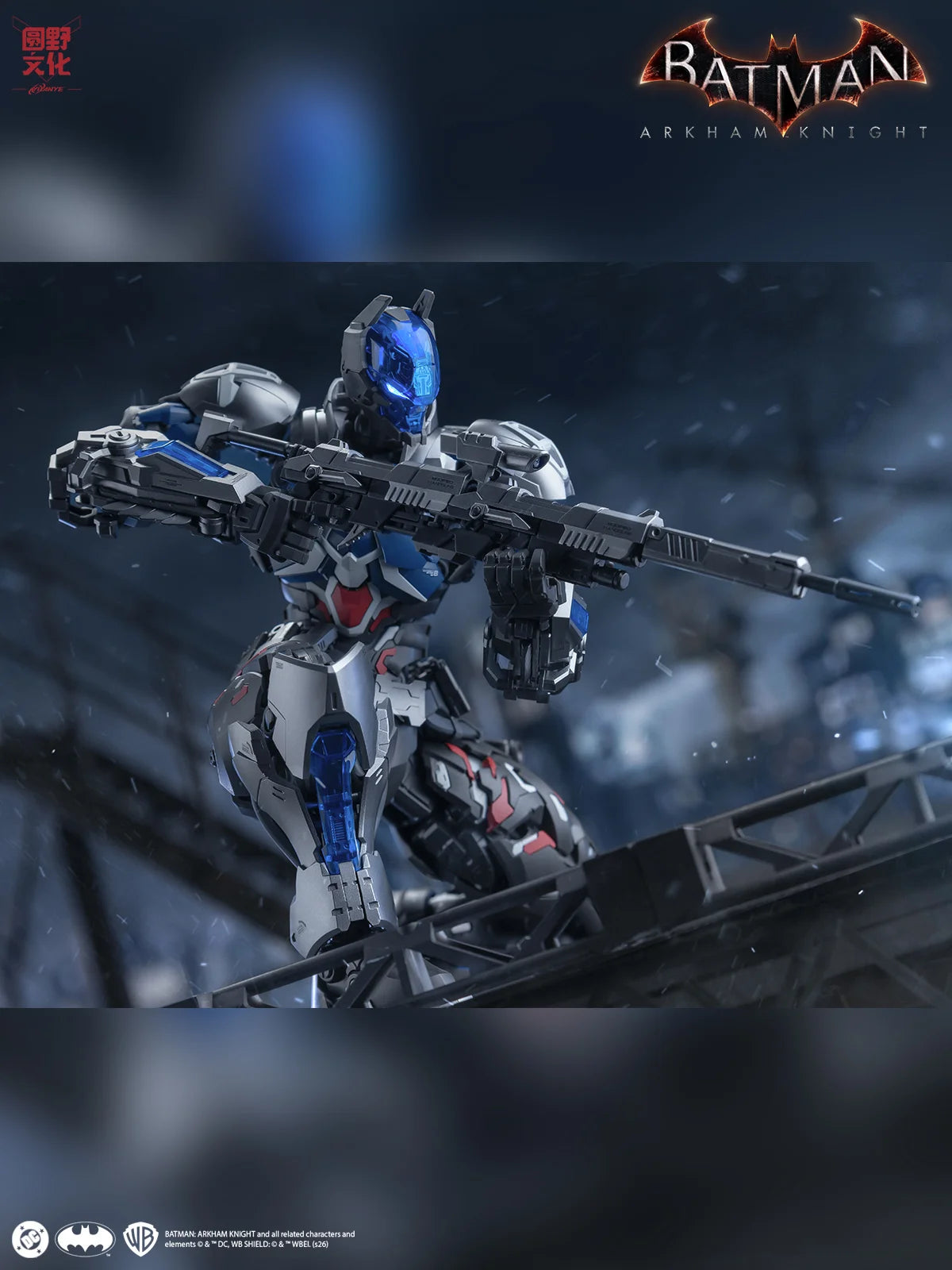 PRE ORDER – HEMOXIAN OVER ZERO (BATMAN: ARKHAM KNIGHT) ARKHAM KNIGHT