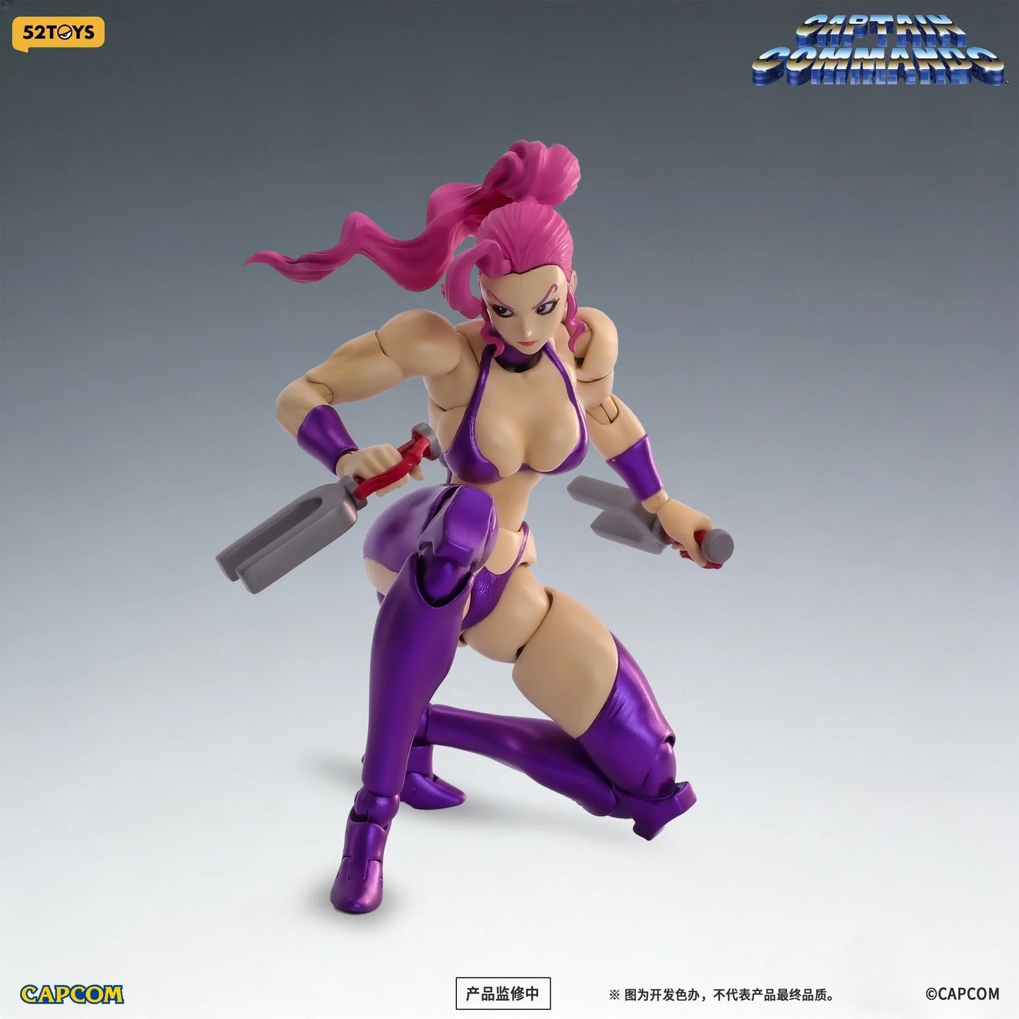 PRE ORDER – 1/12 CAPTAIN COMMANDO CAROL