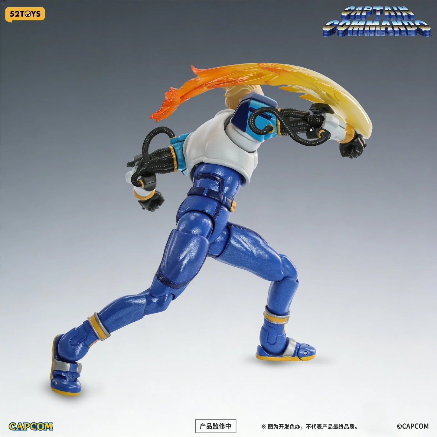 PRE ORDER – 1/12 CAPTAIN COMMANDO CAPTAIN