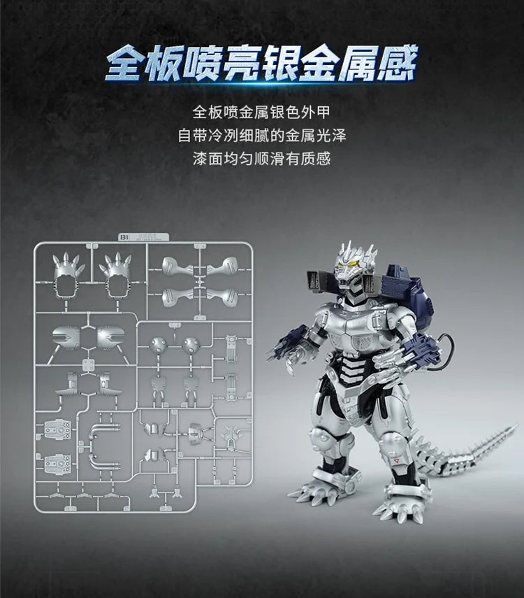 PRE ORDER – TYPE-3 KIRYU MECHAGODZILLA MECH BUILDING BRICKS TOY - STANDARD EDITION