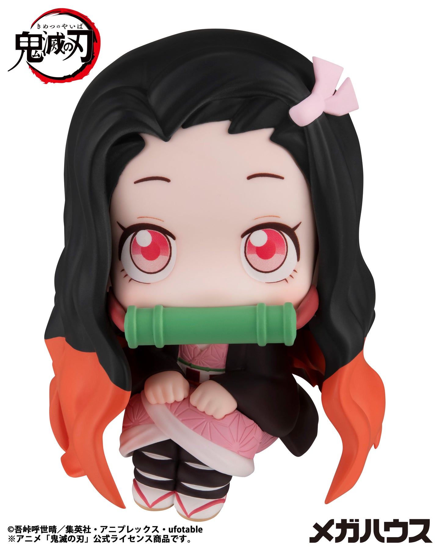 PRE ORDER – LOOKUP DEMON SLAYER: KIMETSU NO YAIBA - NEZUKO KAMADO (REPEAT)