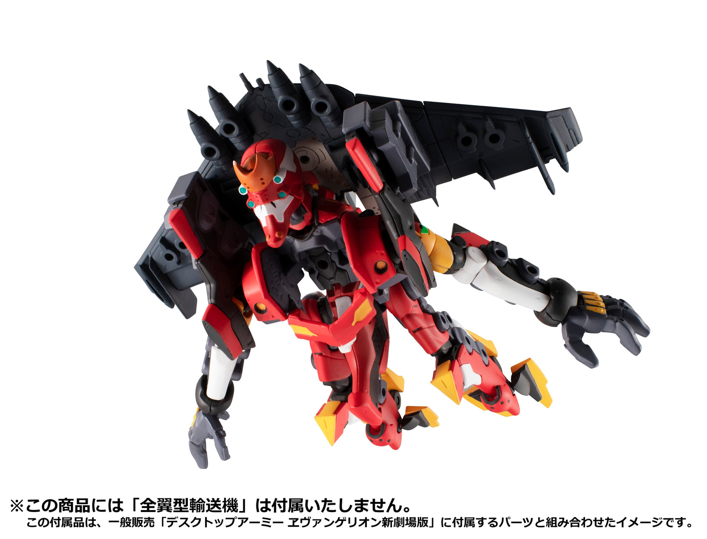 PRE ORDER – DESKTOP ARMY EVANGELION： NEW THEATRICAL EDITION ASUKA SHIKINAMI LANGLEY & EVANGELION NO. 2 （REPEAT）