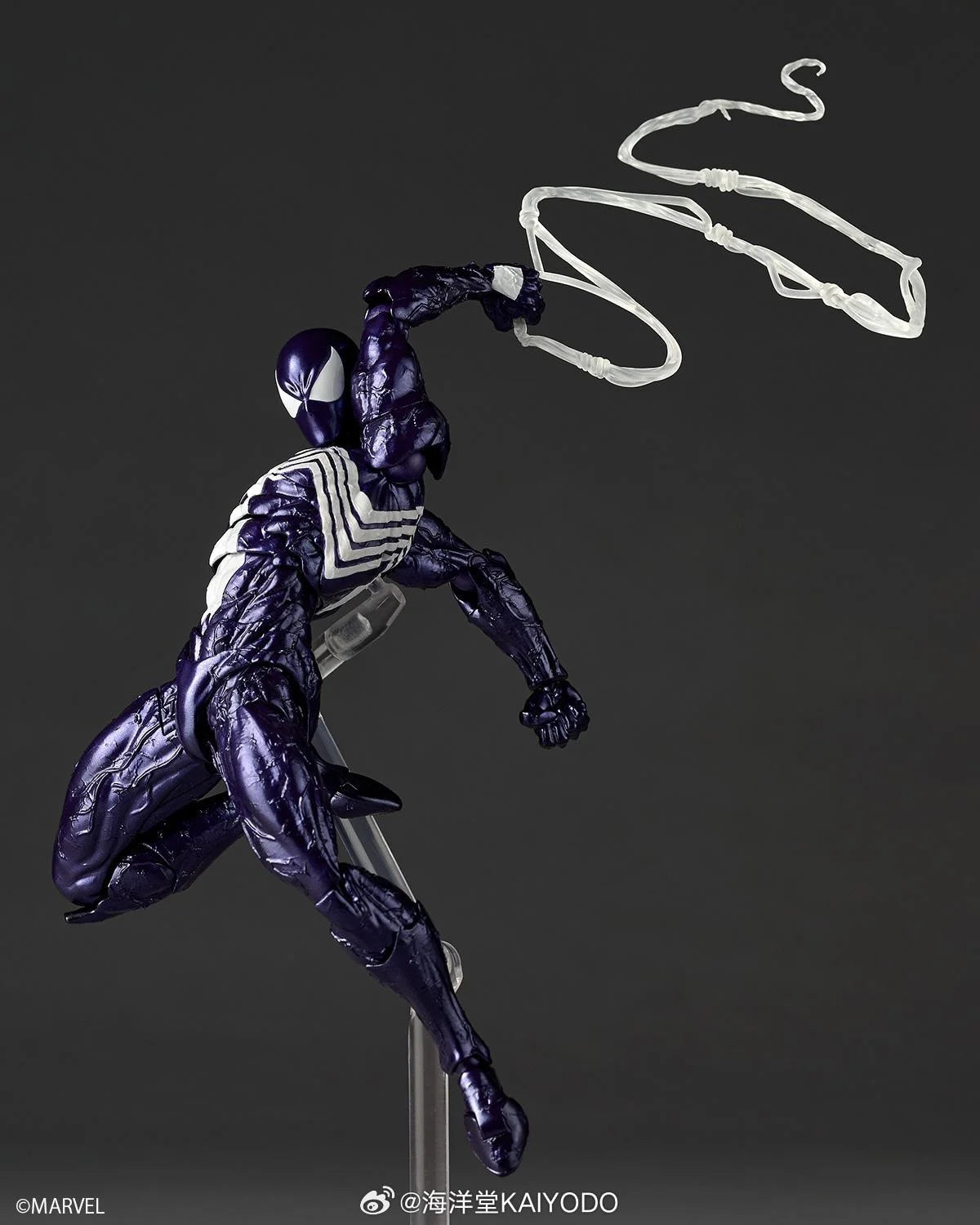 PRE ORDER – KAIYODO REVOLTECH AMAZING YAMAGUCHI MARVEL VENOM SYMBIOTE SPIDER-MAN PURPLE