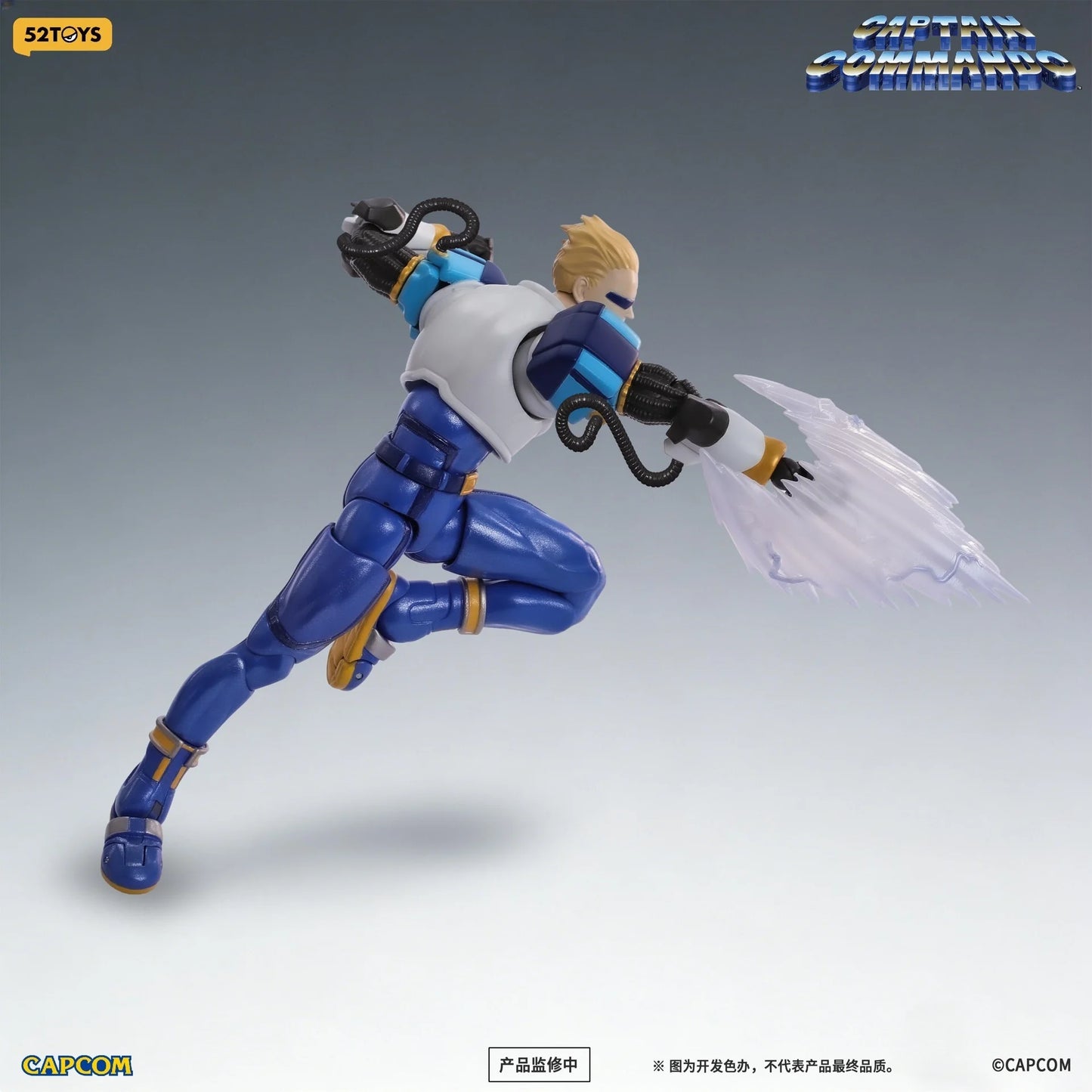 PRE ORDER – 1/12 CAPTAIN COMMANDO CAPTAIN