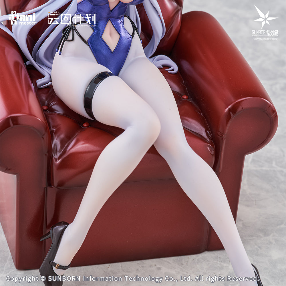 PRE ORDER – 1/7 GIRLS' FRONTLINE: NEURAL CLOUD - UNDINE SWEET RABBIT SYMPHONY FIGURE