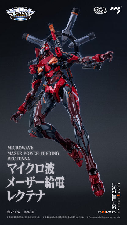PRE ORDER – CCS TOYS EVANGELION UNIT-02 TYPE II CCSMM202510A