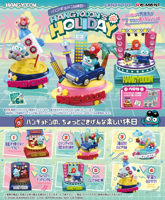 PRE ORDER – HANGYODON HOLIDAY (SET OF 6)