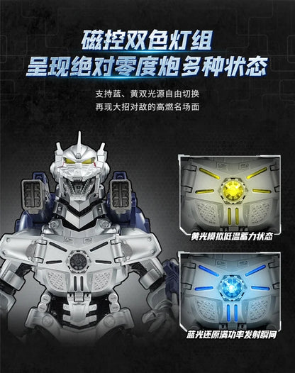 PRE ORDER – TYPE-3 KIRYU MECHAGODZILLA MECH BUILDING BRICKS TOY - STANDARD EDITION
