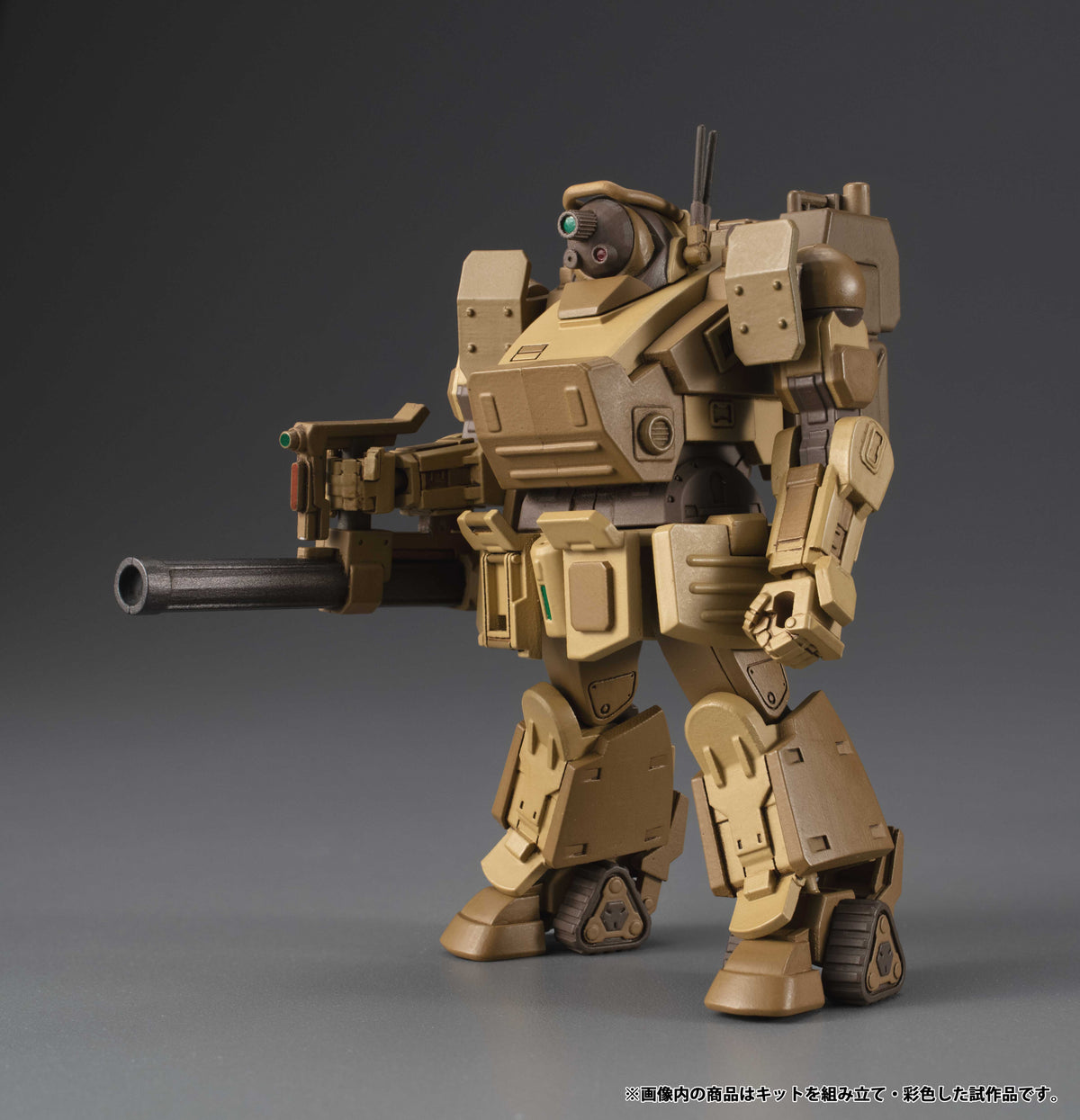PRE ORDER – VAKIT PLATOON ARMORED TROOPER VOTOMS: THE GREY WITCH (BOX OF 6)