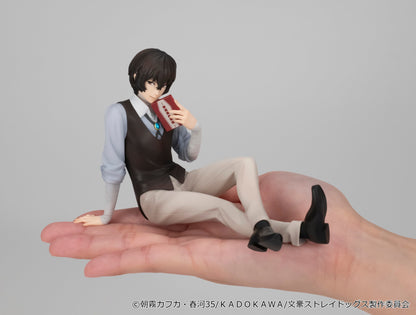 BACK ORDER – G.E.M. SERIES BUNGO STRAY DOGS - PALM SIZE DAZAI SAN