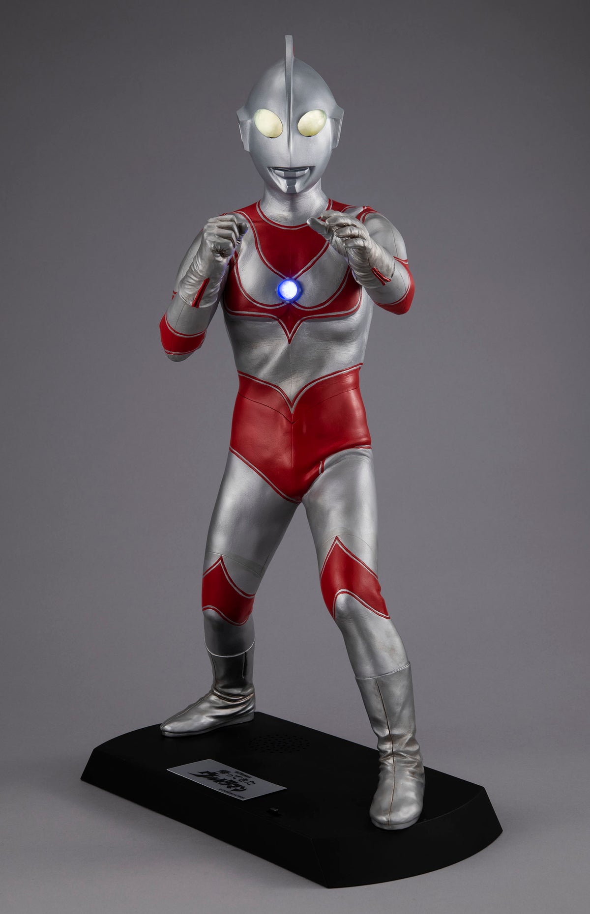 PRE ORDER – ULTIMATE ARTICLE RETURN OF ULTRAMAN