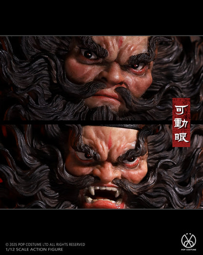 PRE ORDER – 1/12 TALES OF GODS ZHONG KUI ACTION FIGURE DEMON-SUBDUING VERSION MYS-01D