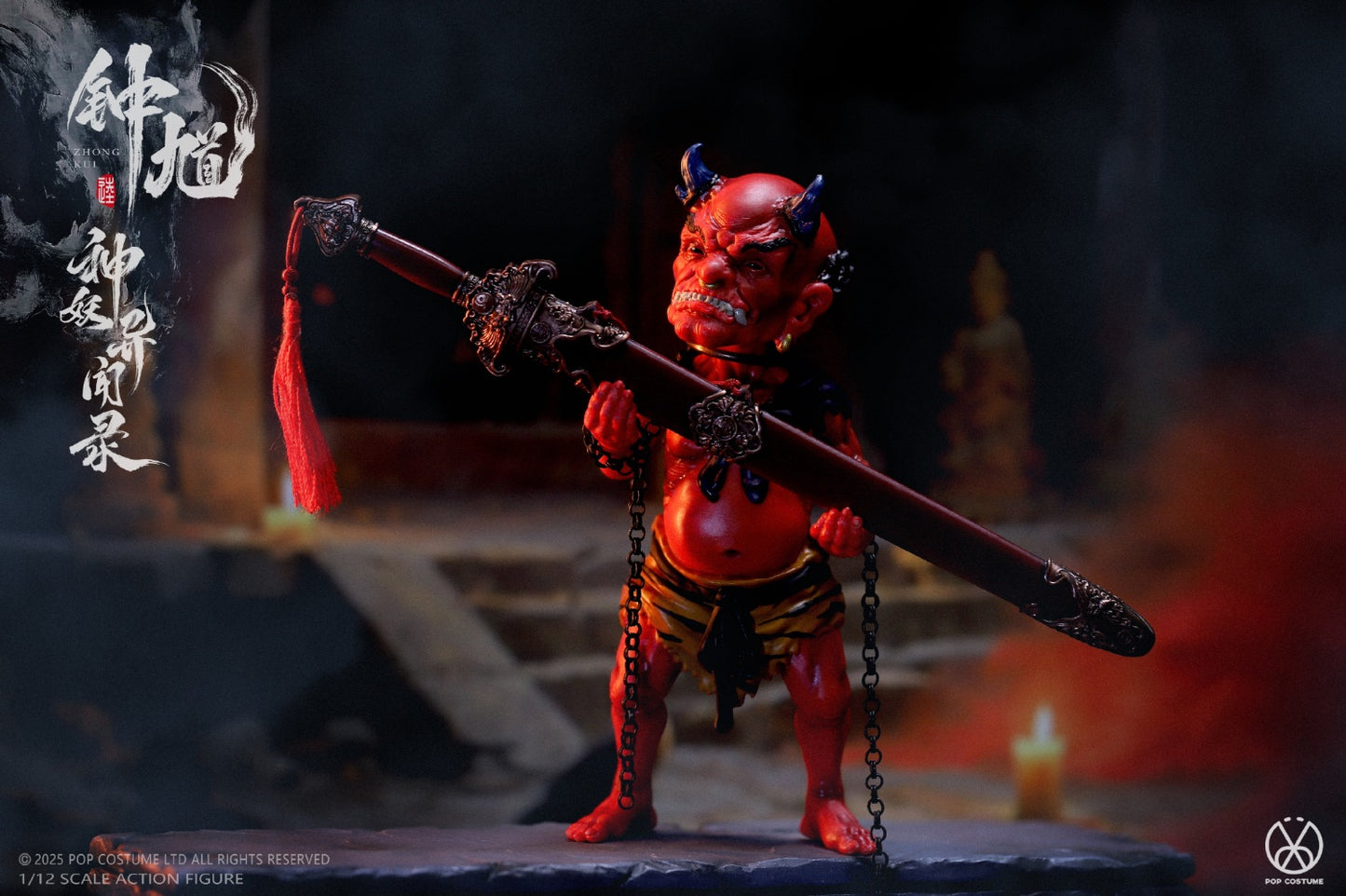 PRE ORDER – 1/12 TALES OF GODS ZHONG KUI ACTION FIGURE DEMON-SUBDUING VERSION MYS-01D