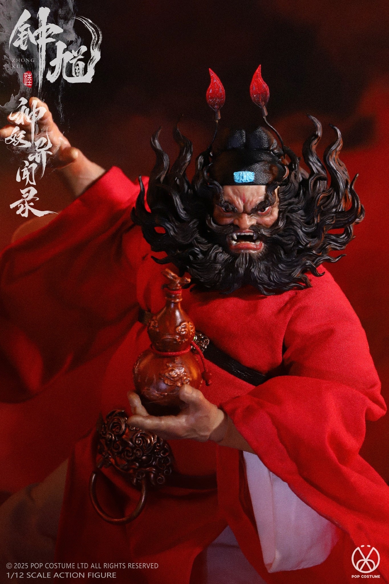 PRE ORDER – 1/12 TALES OF GODS ZHONG KUI ACTION FIGURE DEMON-SUBDUING VERSION MYS-01D