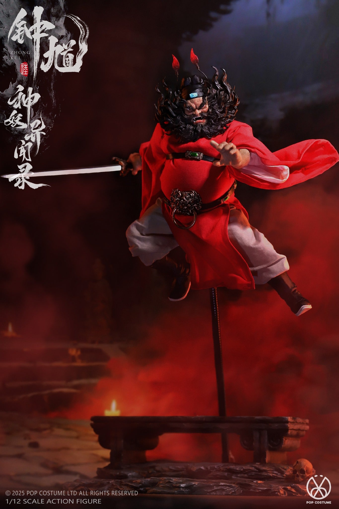 PRE ORDER – 1/12 TALES OF GODS ZHONG KUI ACTION FIGURE DEMON-SUBDUING VERSION MYS-01D