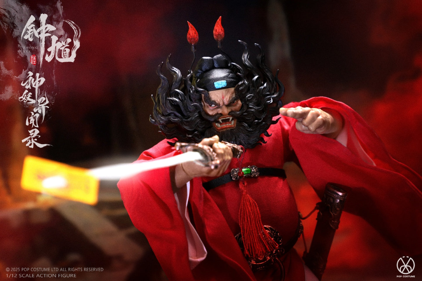 PRE ORDER – 1/12 TALES OF GODS ZHONG KUI ACTION FIGURE DEMON-SUBDUING VERSION MYS-01D