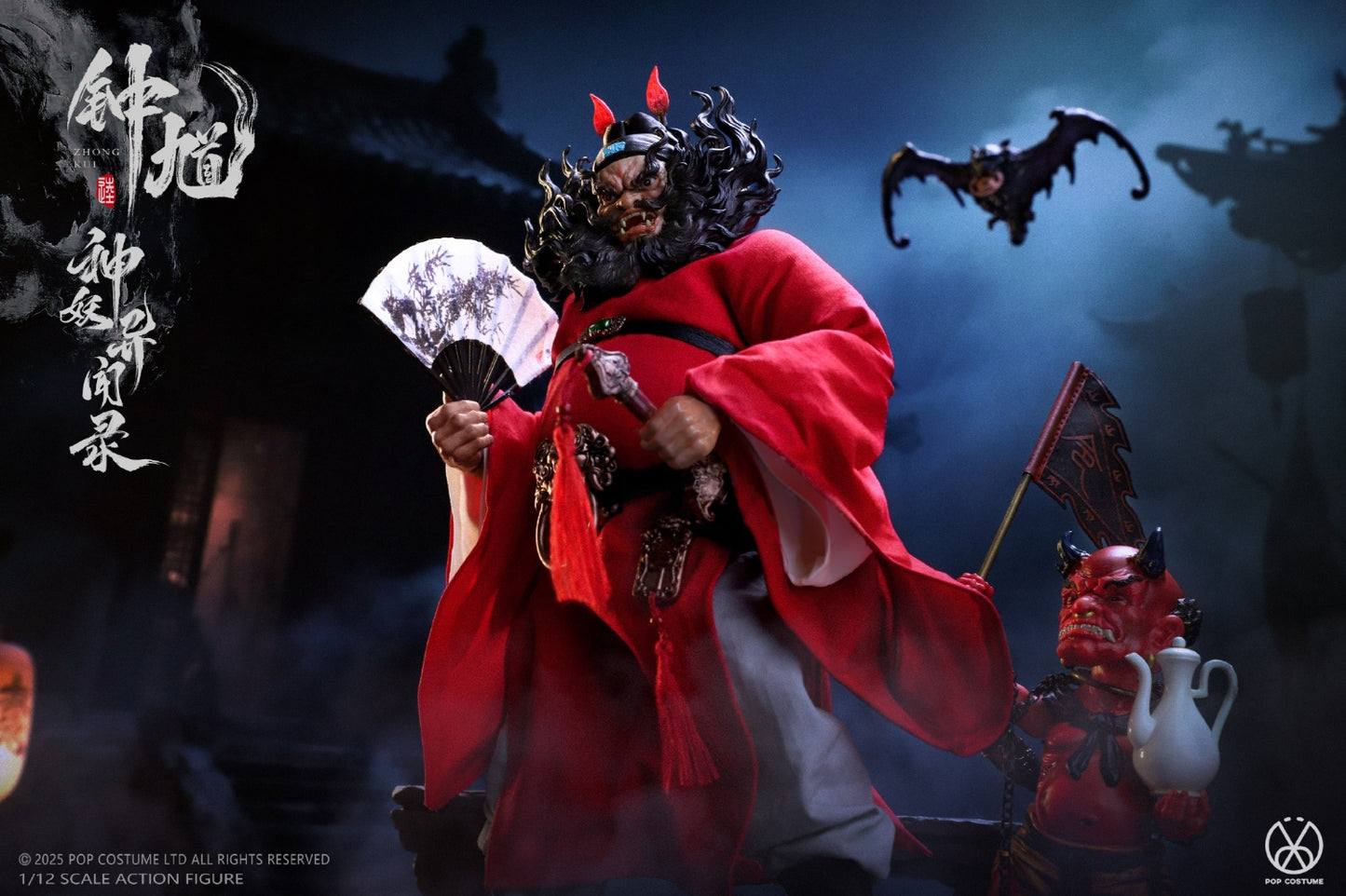 PRE ORDER – 1/12 TALES OF GODS ZHONG KUI ACTION FIGURE DEMON-SUBDUING VERSION MYS-01D
