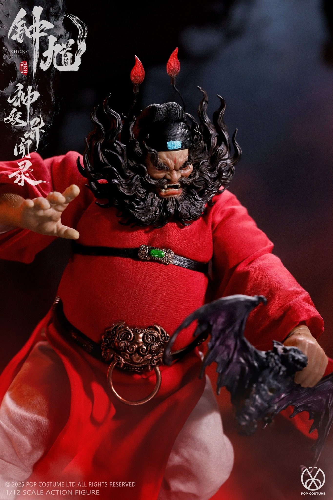 PRE ORDER – 1/12 TALES OF GODS ZHONG KUI ACTION FIGURE DEMON-SUBDUING VERSION MYS-01D