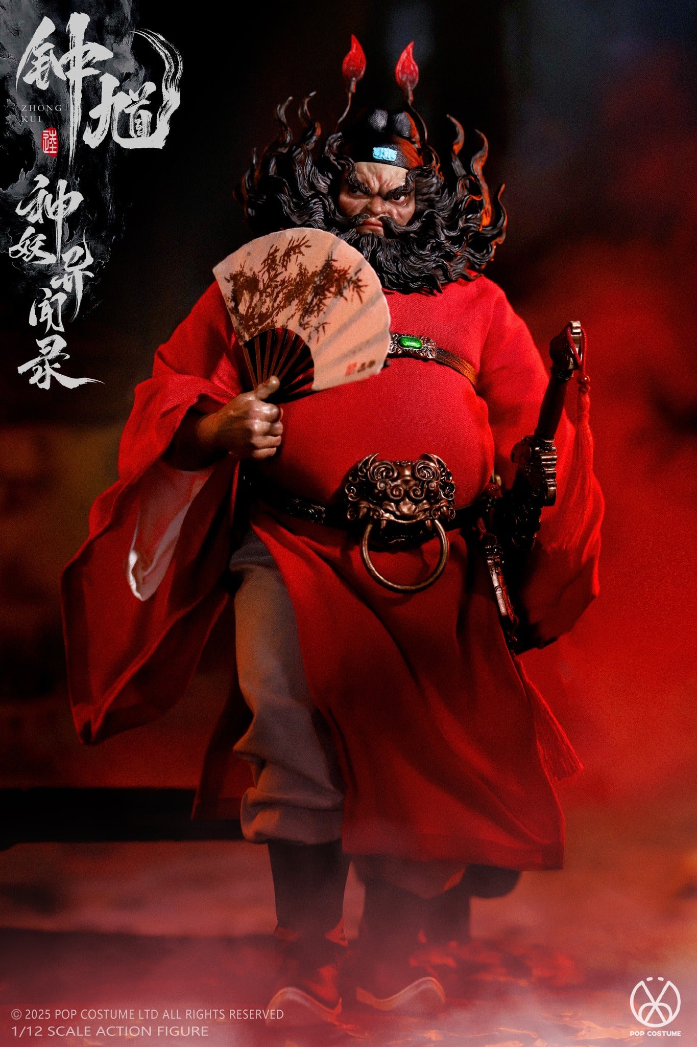 PRE ORDER – 1/12 TALES OF GODS ZHONG KUI ACTION FIGURE DEMON-SUBDUING VERSION MYS-01D