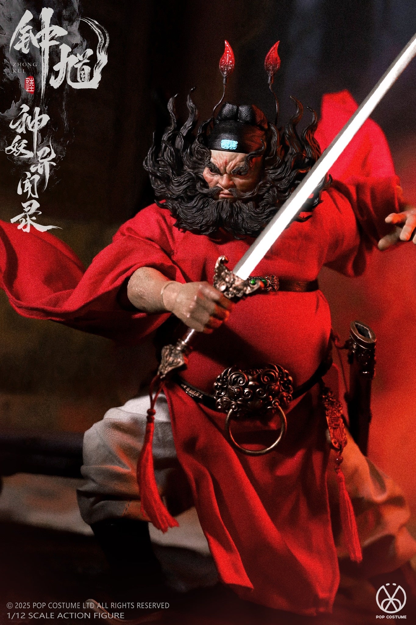 PRE ORDER – 1/12 TALES OF GODS ZHONG KUI ACTION FIGURE DEMON-SUBDUING VERSION MYS-01D
