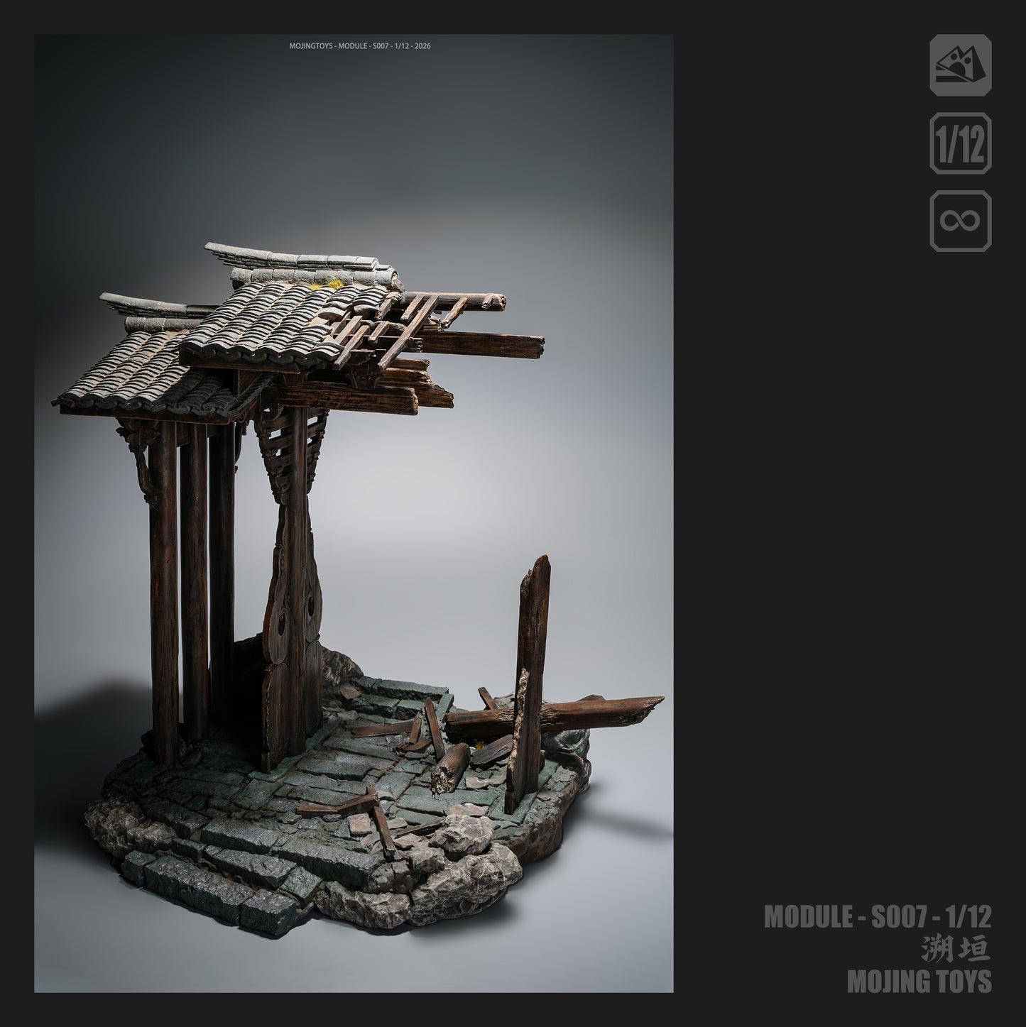 PRE ORDER – 1/12 MOJINGTOYS MODULAR SERIES SUYUAN REMNANTS OF THE ANCIENT GATE ANCIENT STYLE DIORAMA S007