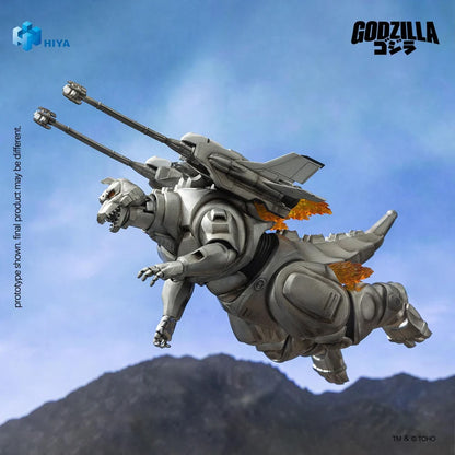 PRE ORDER – GODZILLA VS. MECHAGODZILLA (1993) - SUPER MECHAGODZILLA 21CM - EBG0286