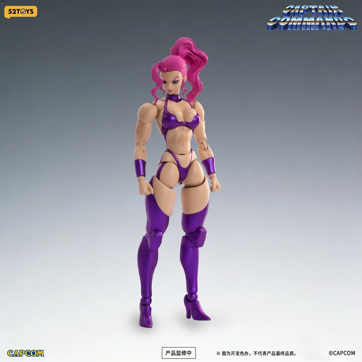 PRE ORDER – 1/12 CAPTAIN COMMANDO CAROL