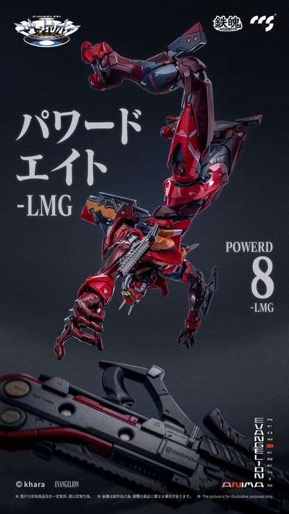 PRE ORDER – CCS TOYS EVANGELION UNIT-02 TYPE II CCSMM202510A