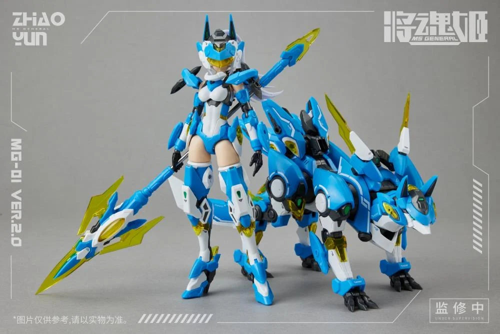 PRE ORDER – 1/10 ZHAOYUN X CHENGHUANG VER 2.0 MODEL KIT (PLAMO)