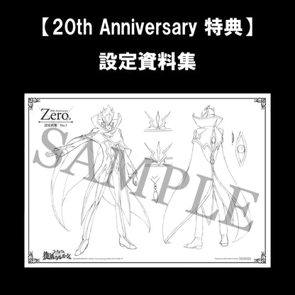 PRE ORDER – PRECIOUS G.E.M. SERIES CODE GEASS: LELOUCH OF THE RESURRECTION (20TH ANNIVERSARY REPEAT)
