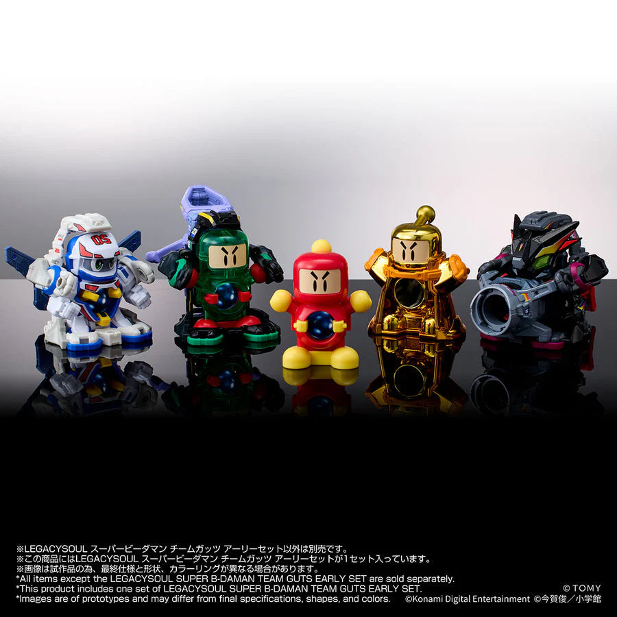 PRE ORDER – LEGACYSOUL SUPER B-DAMAN TEAM GUTS EARLY SET