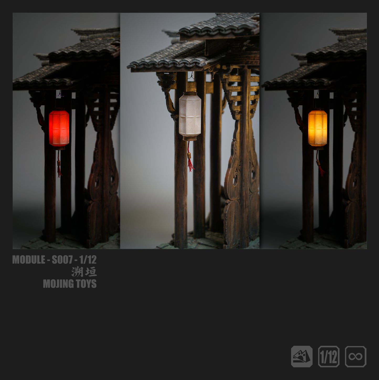 PRE ORDER – 1/12 MOJINGTOYS MODULAR SERIES SUYUAN REMNANTS OF THE ANCIENT GATE ANCIENT STYLE DIORAMA S007