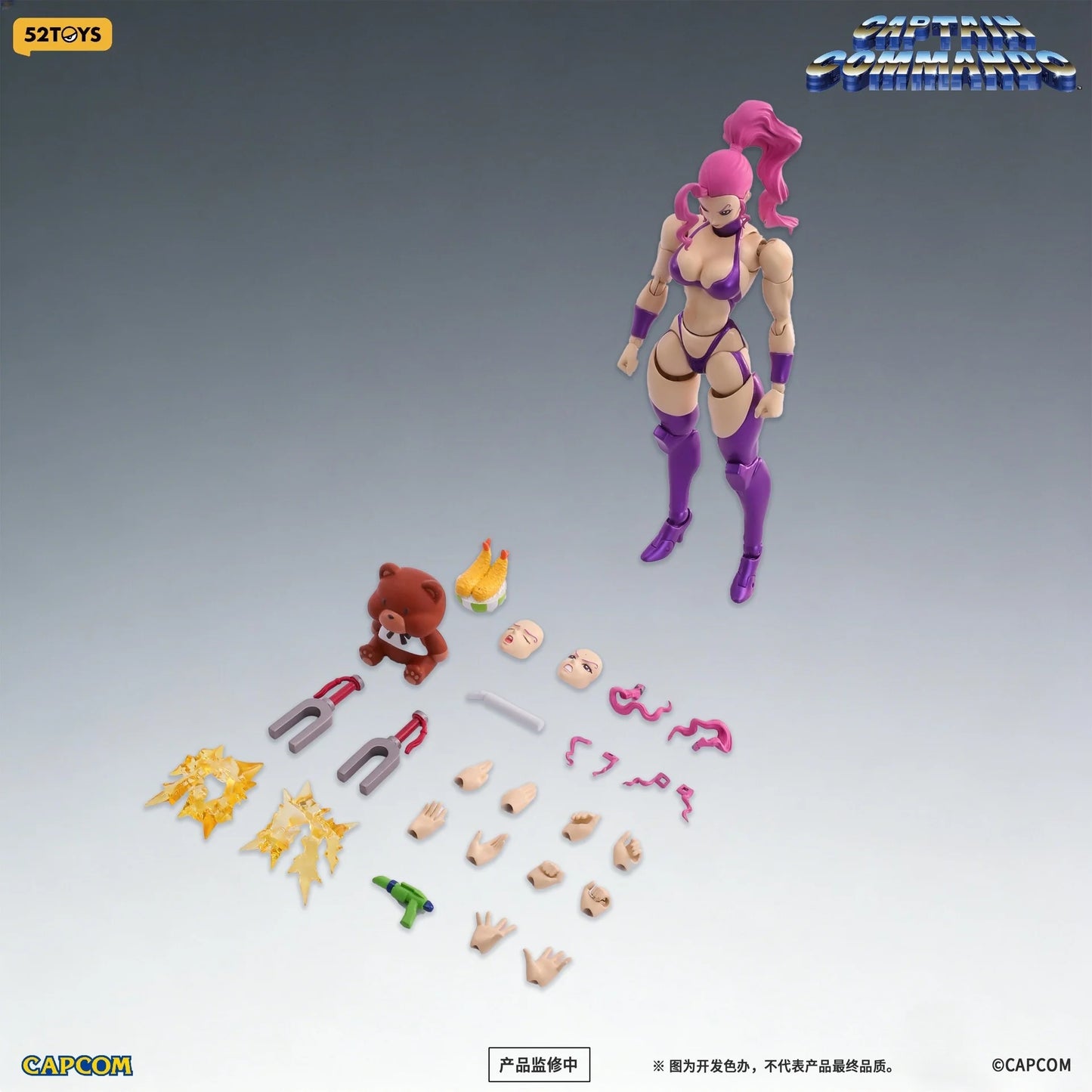 PRE ORDER – 1/12 CAPTAIN COMMANDO CAROL
