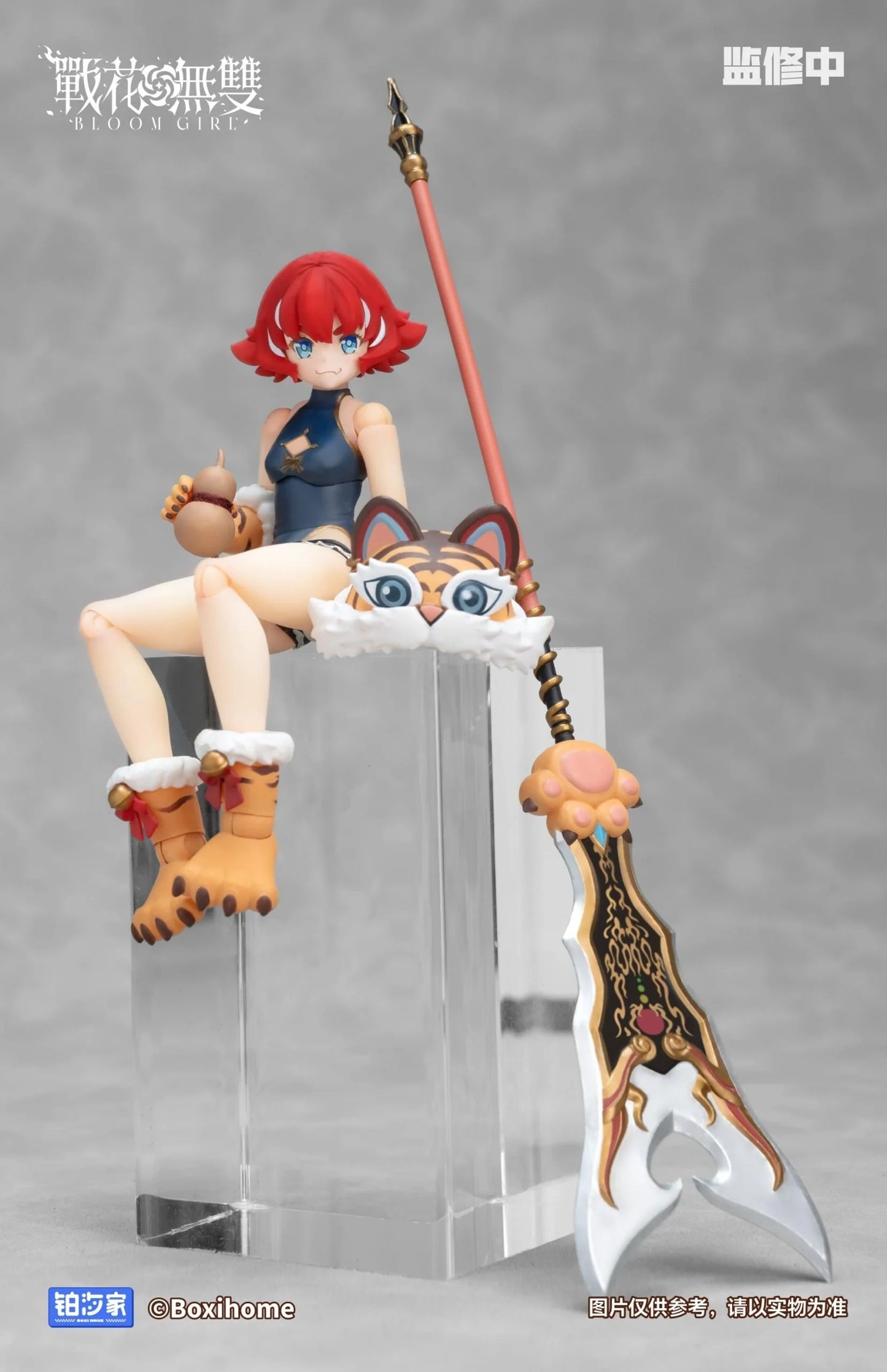 PRE ORDER – 1/12 BOXIHOME BLOOM GIRL ZHANG FEI