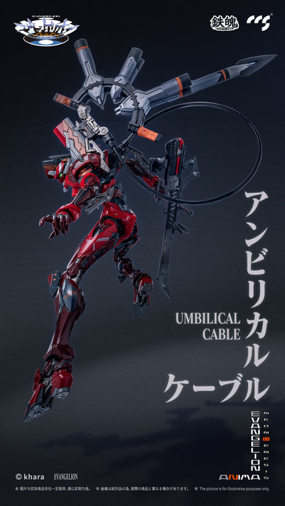 PRE ORDER – CCS TOYS EVANGELION UNIT-02 TYPE II CCSMM202510A