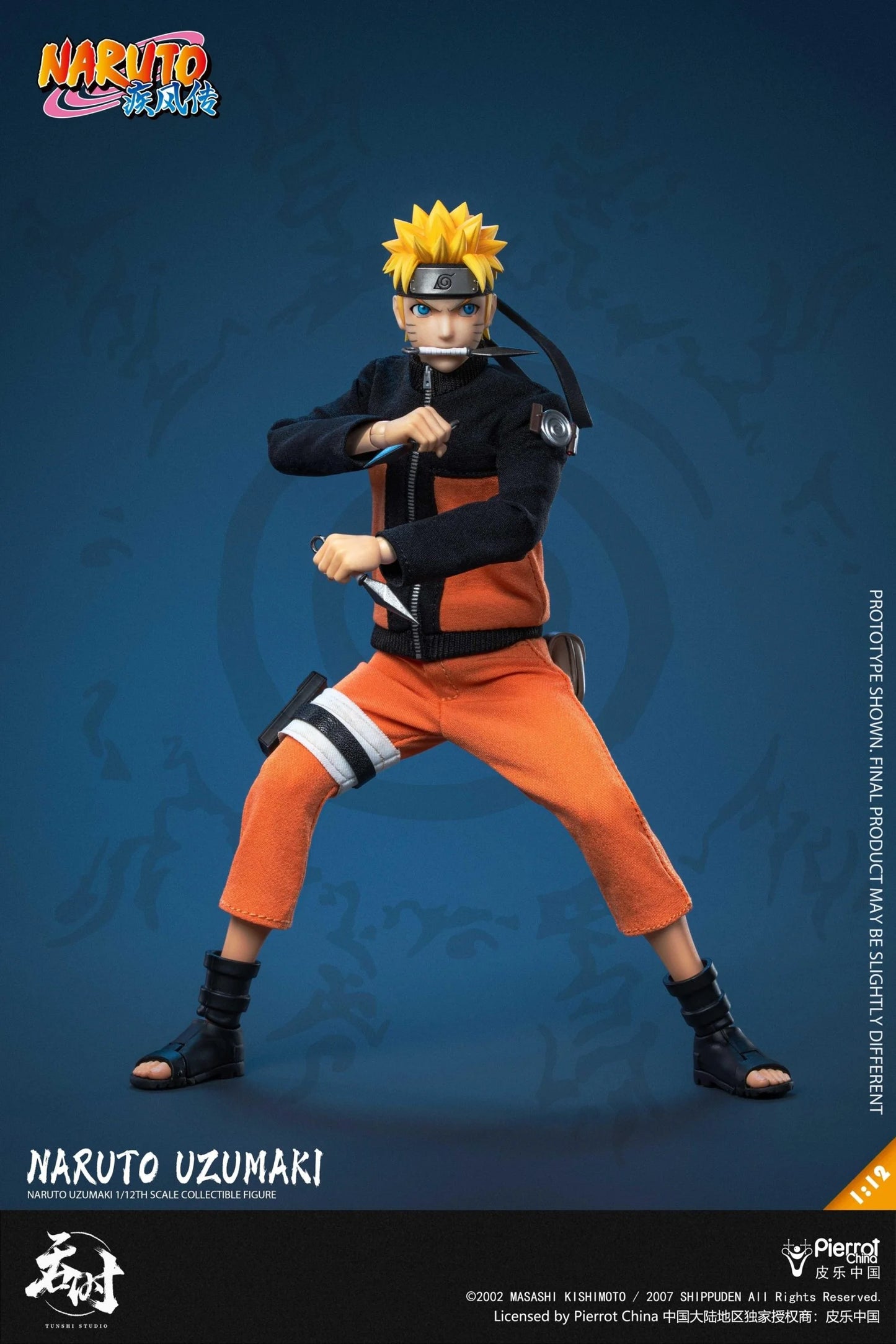 BACK ORDER – TUNSHI STUDIO TS-020 1/12 NARUTO SHIPPUDEN - NARUTO UZUMAKI (OFFICIALLY LICENSED IN MAINLAND CHINA)