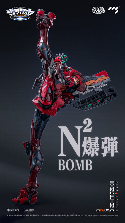 PRE ORDER – CCS TOYS EVANGELION UNIT-02 TYPE II CCSMM202510A