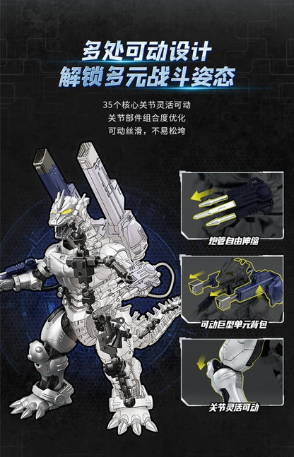 PRE ORDER – TYPE-3 KIRYU MECHAGODZILLA MECH BUILDING BRICKS TOY - STANDARD EDITION