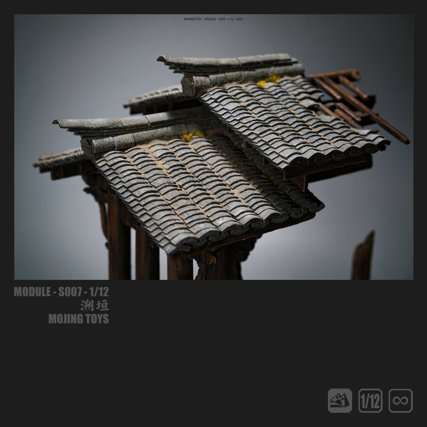 PRE ORDER – 1/12 MOJINGTOYS MODULAR SERIES SUYUAN REMNANTS OF THE ANCIENT GATE ANCIENT STYLE DIORAMA S007