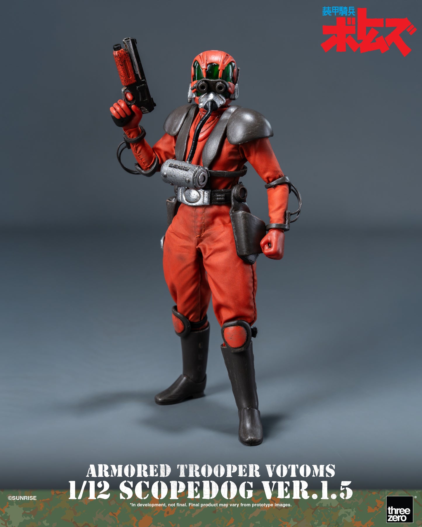 PRE ORDER – 1/12 ARMORED TROOPER VOTOMS SCOPEDOG VER.1.5 3Z1019