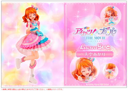 BACK ORDER – LUCREA LITE AIKATSU! × PRIPARA THEMOVIE - MIRACULOUS MEETING - AKARI OZORA