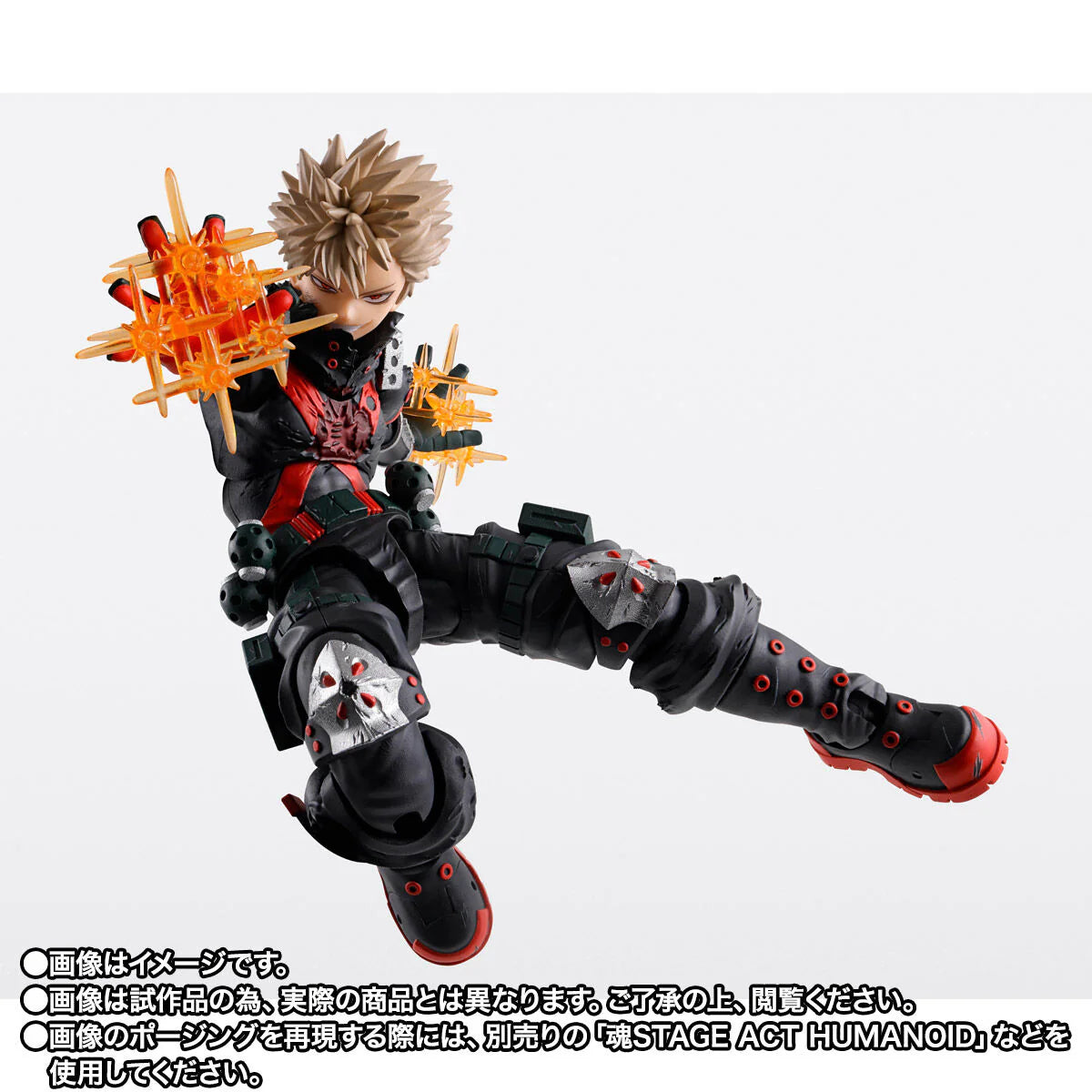 BACK ORDER – S.H.FIGUARTS MY HERO ACADEMIA - KATSUKI BAKUGO - THE BEGINNING