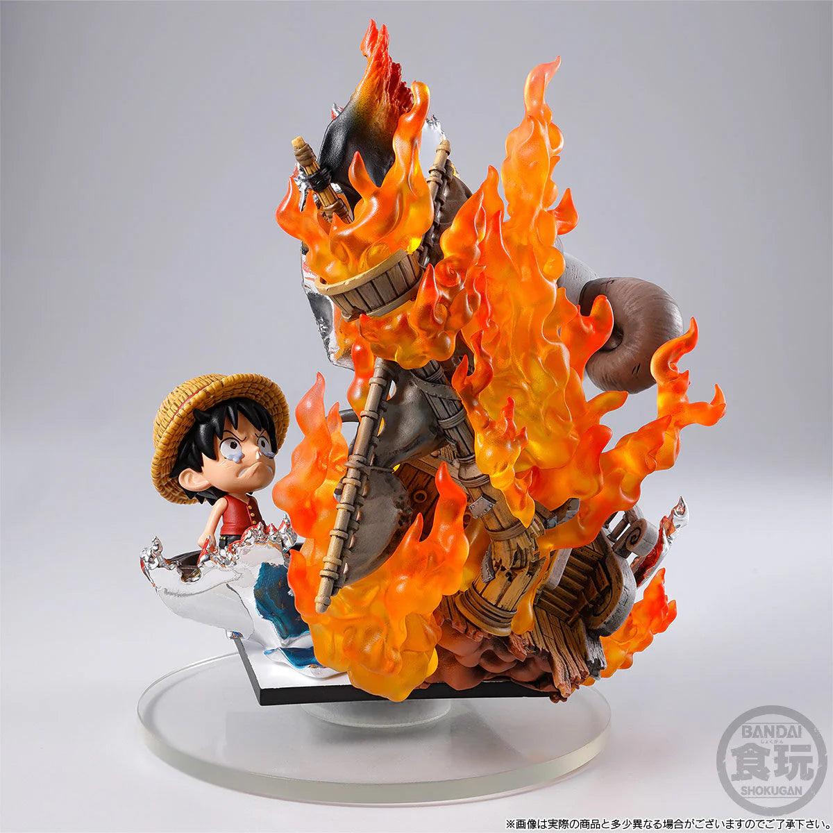 PRE ORDER – NIFORMATION FIGURE GOING MERRTY  - THE MEMORY OF VOYAGE