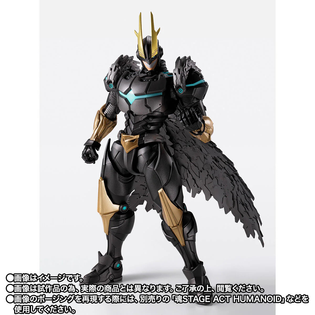 PRE ORDER – S.H.FIGUARTS ARMORED ALL MIGHT