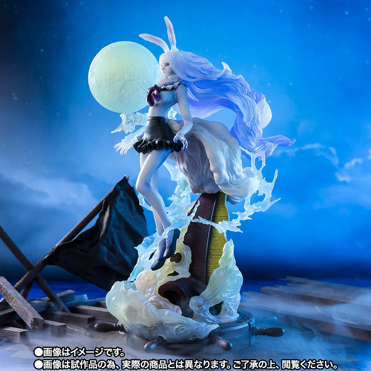 PRE ORDER – FIGUARTSZERO [EXTRA BATTLE] CARROT - SULONG