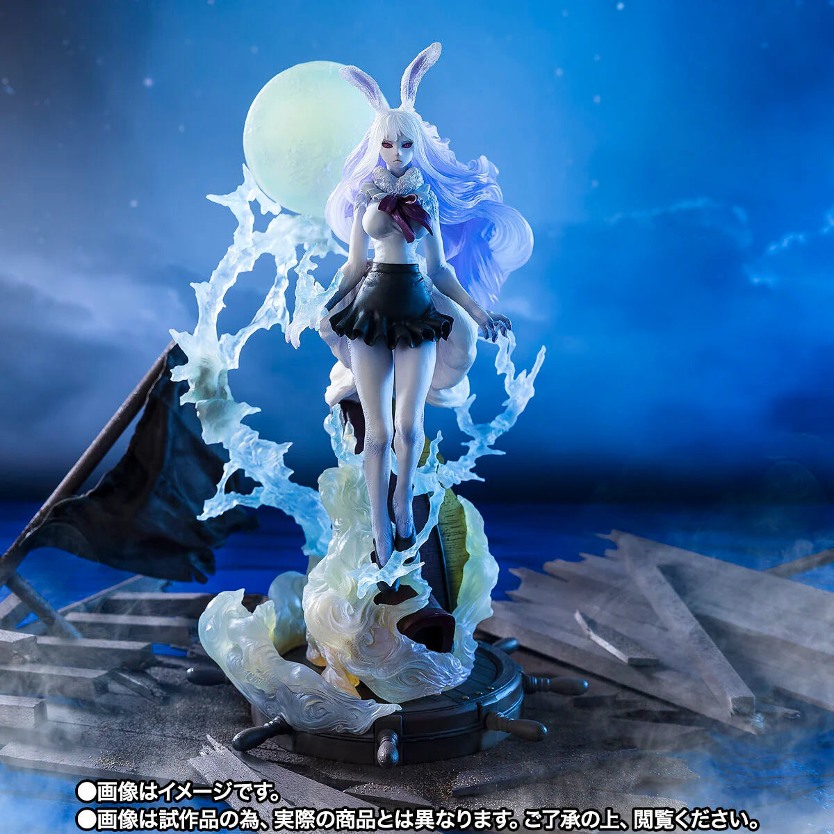 PRE ORDER – FIGUARTSZERO [EXTRA BATTLE] CARROT - SULONG