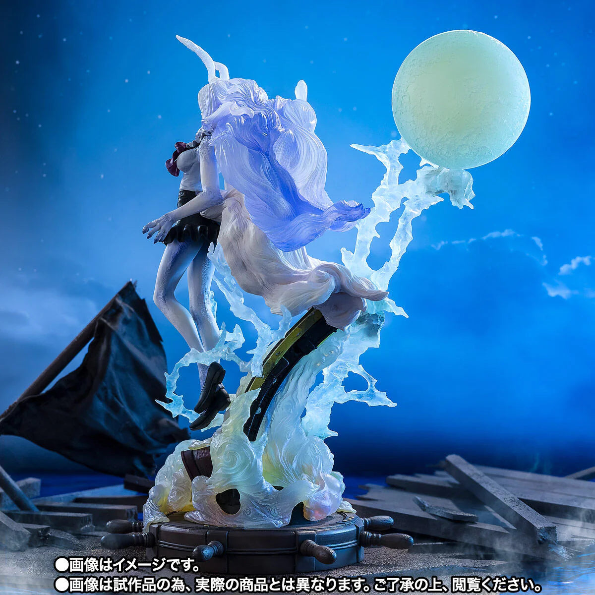 PRE ORDER – FIGUARTSZERO [EXTRA BATTLE] CARROT - SULONG
